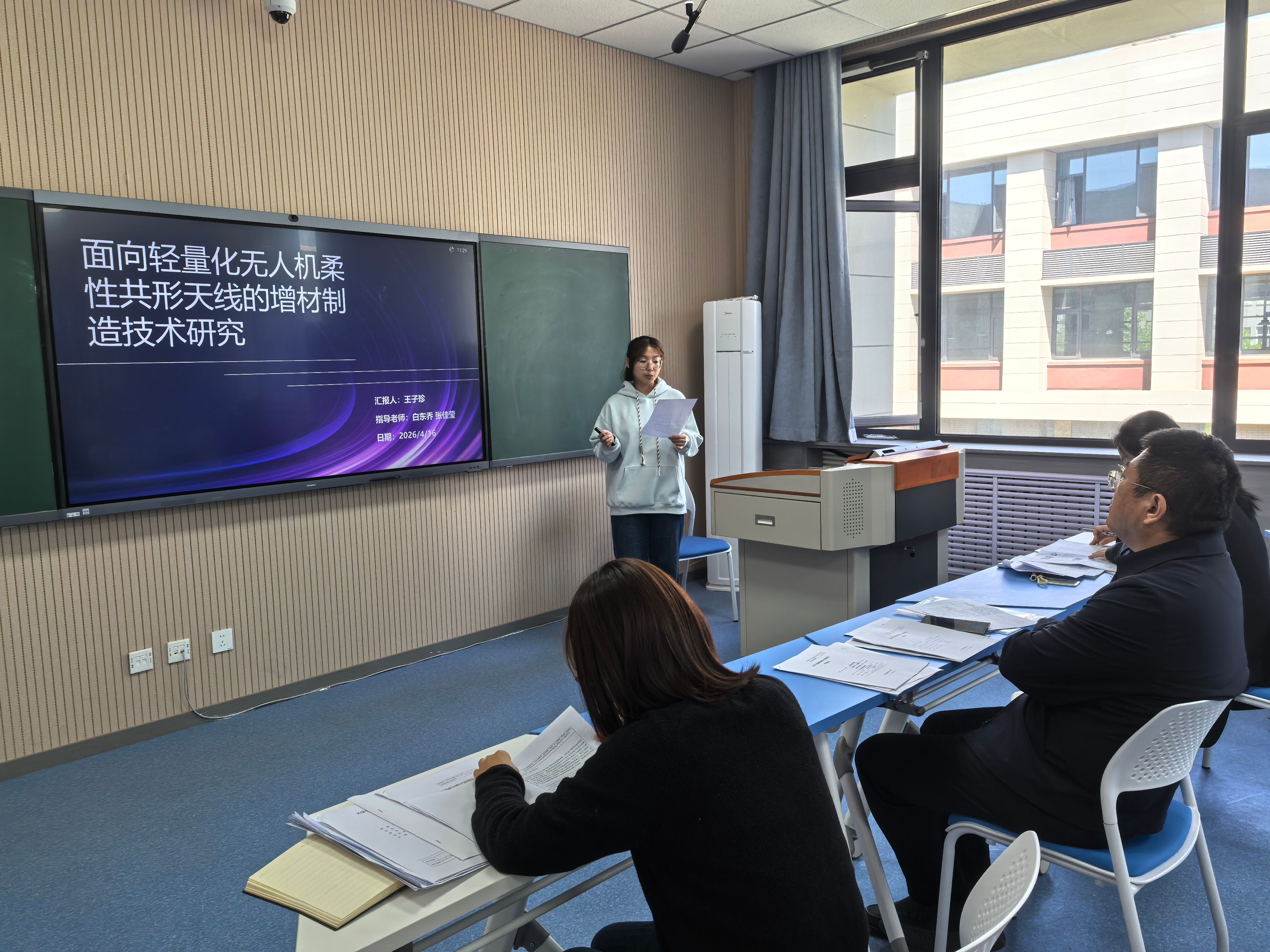 bevictor伟德成功举办2026年老员工创新创业训练计划项目路演活动