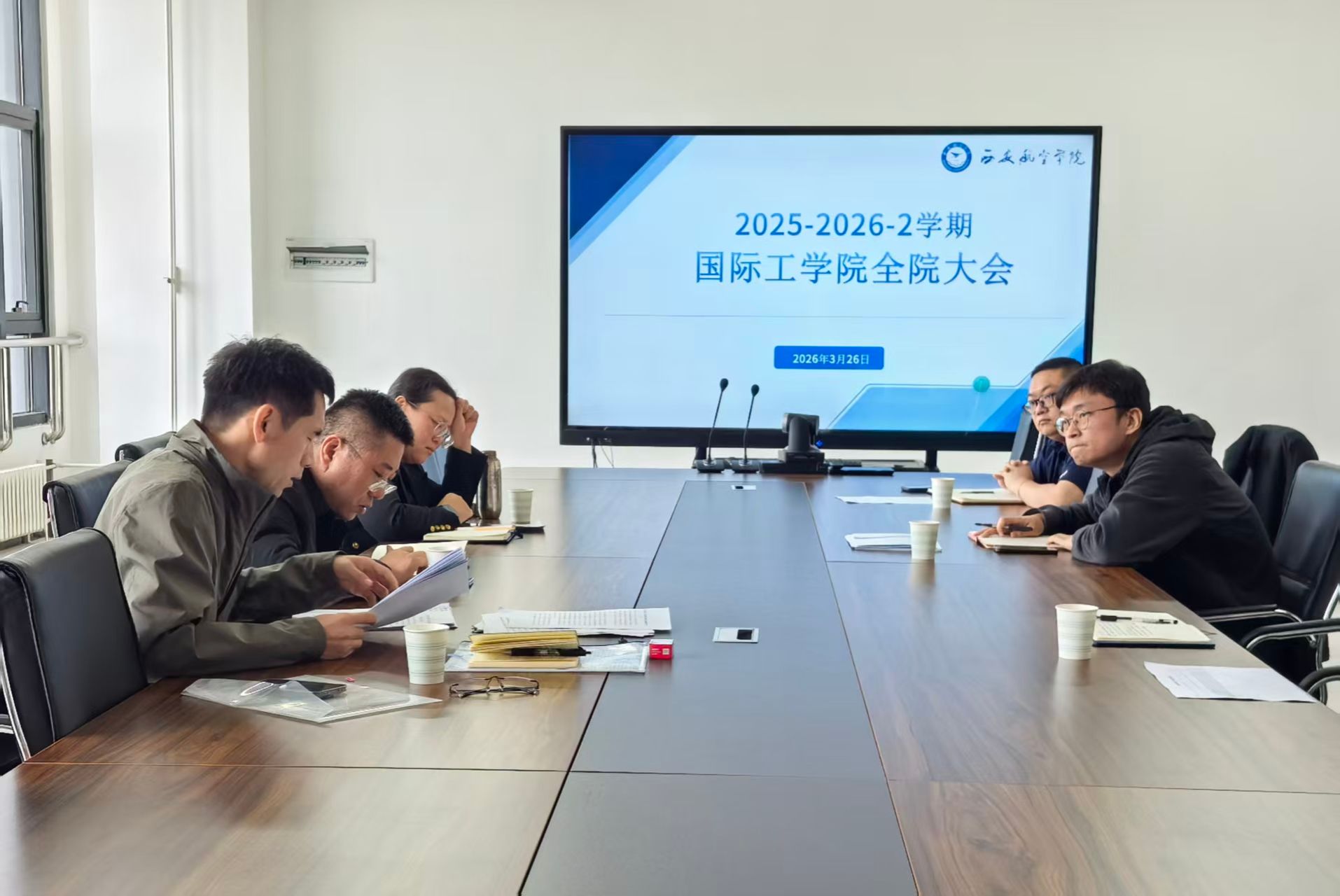 完善制度体系 强化办学保障——bevictor伟德召开全院大会 