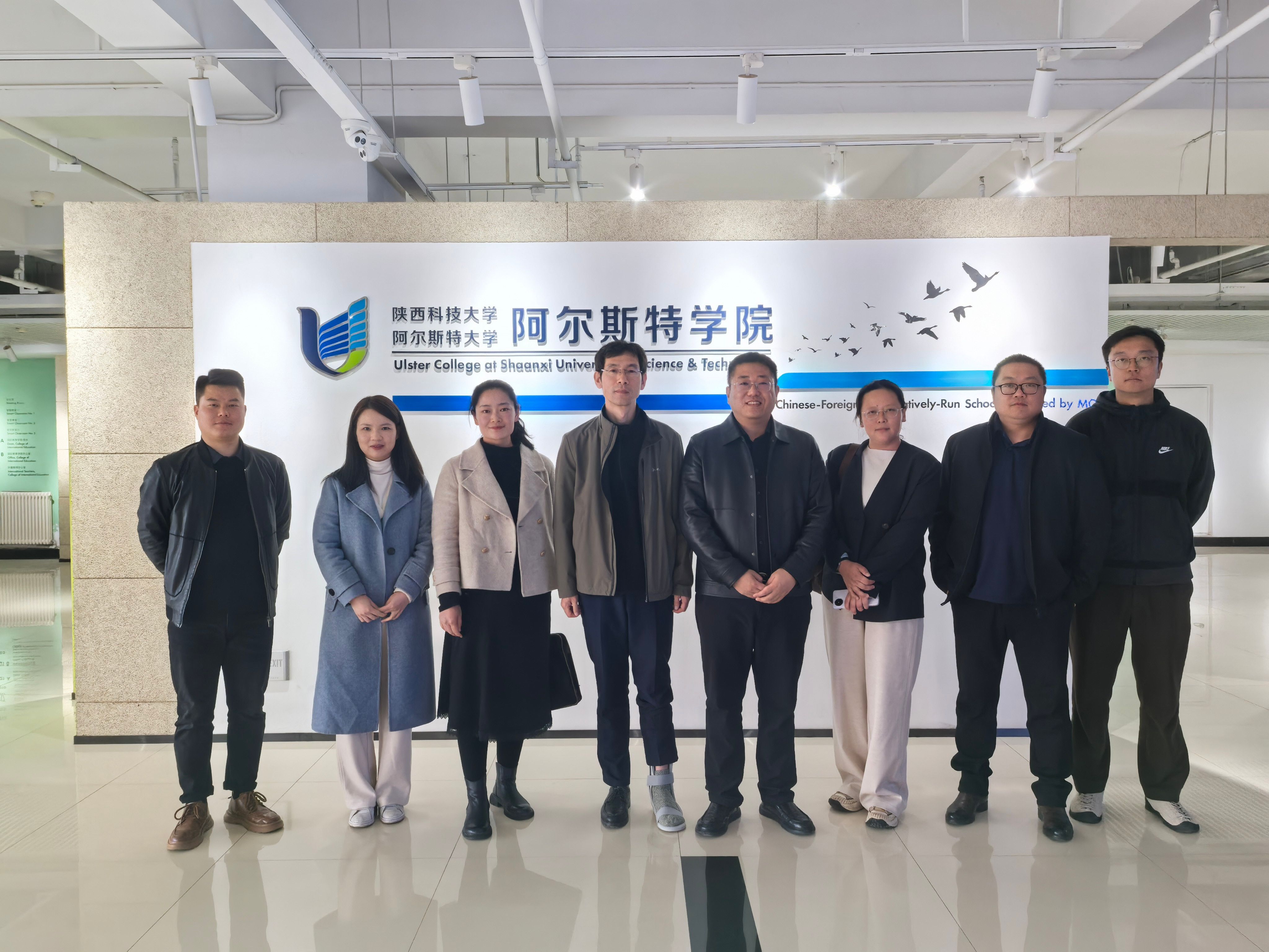借鉴经验促发展 深化合作谋新篇——bevictor伟德赴陕西科技大学阿尔斯特公司参观调研