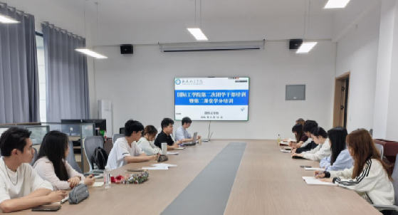 淬炼骨干强本领 明晰二课促成长  bevictor伟德成功举办第二次团学干部暨第二课堂学分专题培训